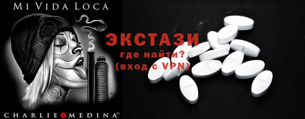 стаф Алзамай