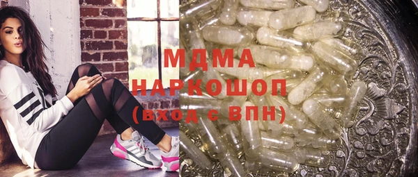 стаф Алзамай