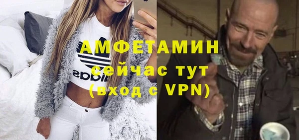 прущие грибы Алексеевка