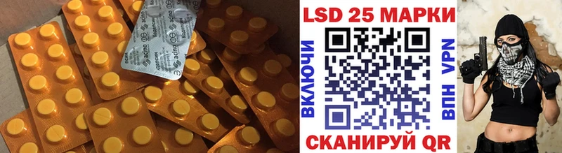 хочу Камешково ЛСД экстази ecstasy